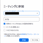 Thumbnail of post image 125